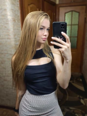 Проститутка Магдалина